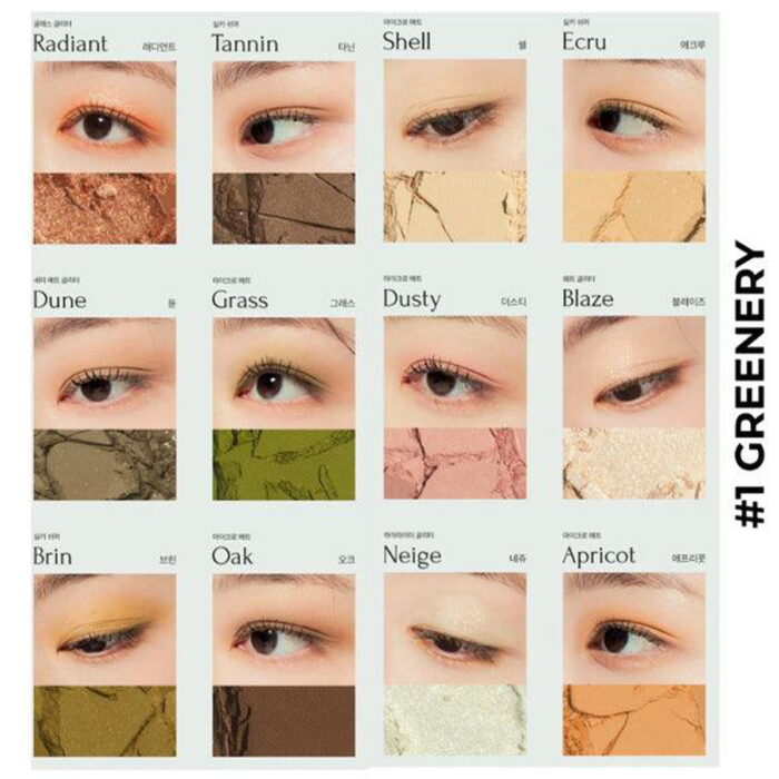 MUZIGAE MANSION Moire Palette (3 Colors) 11g - EmpressKorea