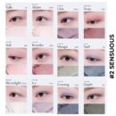 MUZIGAE MANSION Moire Palette (3 Colors) 11g - EmpressKorea