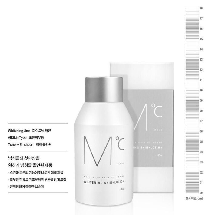Mºc Whitening Skin Plus Lotion 150ml - EmpressKorea
