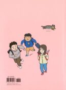 My Daughter is a Zombie - Comic Book Vol.5 Korean Ver. - EmpressKorea