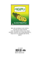 Mystic Pop-up Bar Vol.12 - EmpressKorea