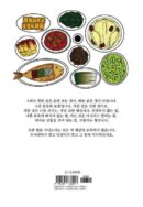 Mystic Pop-up Bar Vol.14 - EmpressKorea
