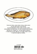 Mystic Pop-up Bar Vol.19 - EmpressKorea