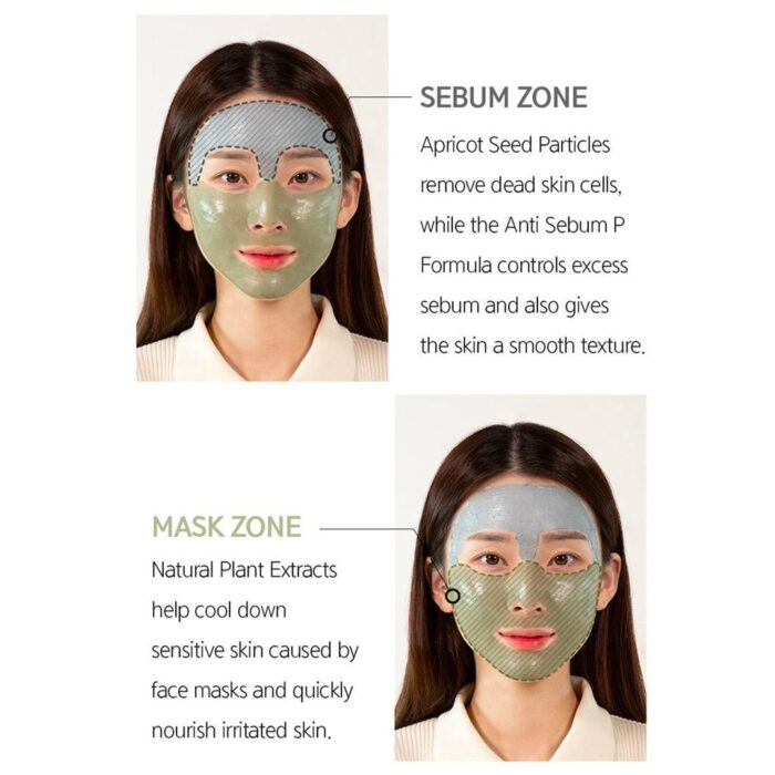 NACIFIC Half & Half Clay Mask 50ml x 2ea - EmpressKorea