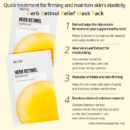 NACIFIC Herb Retinol Relief Mask 30g*10ea - EmpressKorea