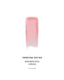 NAMING Dewy Lip Balm 3.2g - EmpressKorea