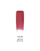 NAMING Dewy Lip Balm 3.2g - EmpressKorea