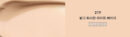 NAMING Layered Fit Cushion Foundation 12g SPF50+ PA+++ 12g - EmpressKorea