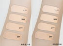 NAMING Layered Fit Cushion Foundation 12g SPF50+ PA+++ 12g - EmpressKorea