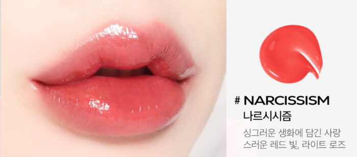 INGA Water Glow Lip Tint 4.5ml - Image 10