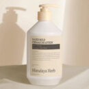 NARD Mild Ceramide Lotion 500ml - EmpressKorea