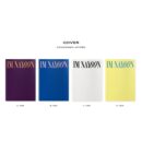NAYEON - 1st Mini Album: IM NAYEON - EmpressKorea