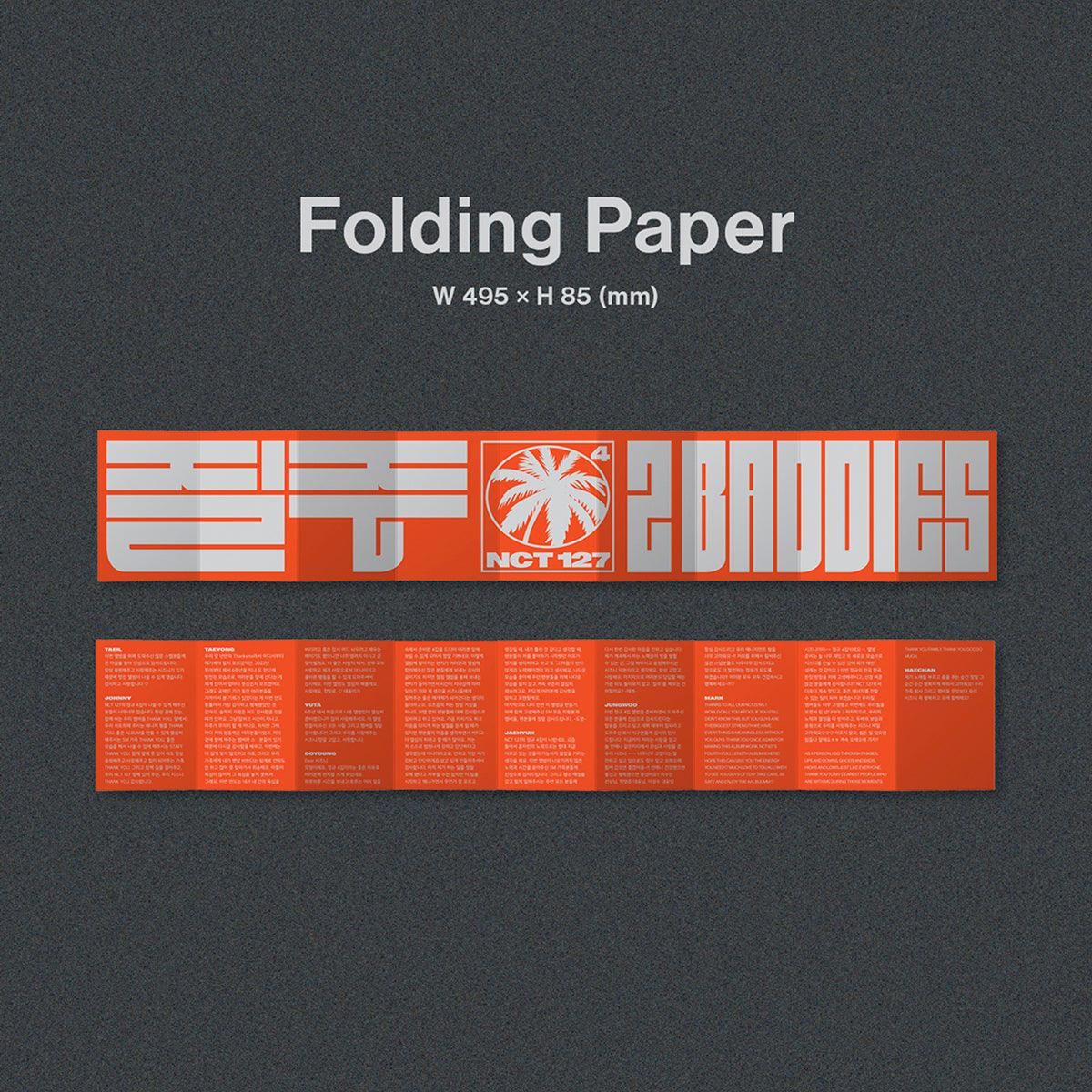 NCT 127 - 4th Album: 2 Baddies (Nemo Ver.) - EmpressKorea