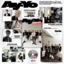 NCT 127 -  4th Repackage Album: Ay-Yo - EmpressKorea