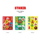 NCT DREAM - 1st Album: Hot Sauce - EmpressKorea