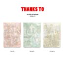 NCT DREAM - 1st Album: Hot Sauce - EmpressKorea