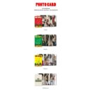 NCT DREAM - 1st Album: Hot Sauce - EmpressKorea