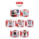 NCT DREAM - 1st Album: Hot Sauce - EmpressKorea