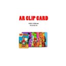 NCT DREAM - 1st Album: Hot Sauce - EmpressKorea