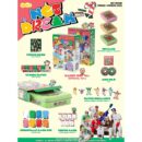 NCT DREAM - Winter Special Mini Album: Candy (Special Ver.) - EmpressKorea