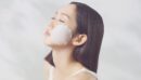 NEEDLY Cicachid Chilling Pad 200g 70EA - EmpressKorea