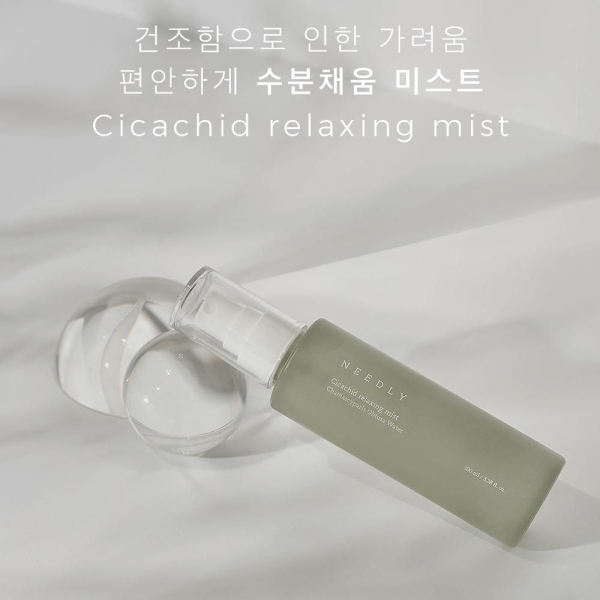 NEEDLY Cicachid Relaxing Mist 100ml - EmpressKorea