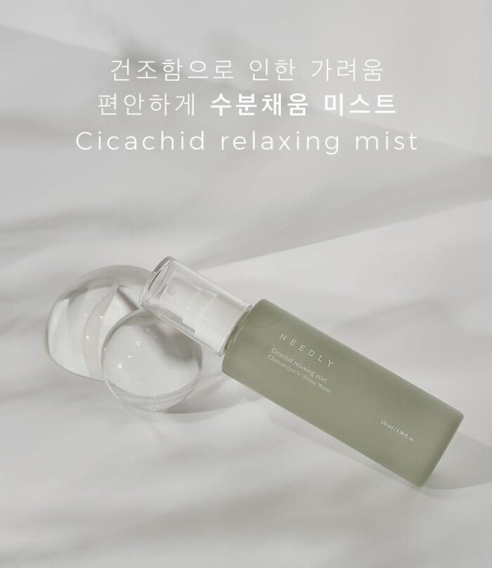 NEEDLY Cicachid Relaxing Mist 100ml - EmpressKorea