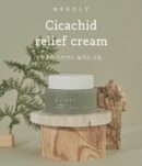 NEEDLY Cicachid Relief Cream 48ml - EmpressKorea