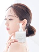 NEEDLY Mild Cleansing Gel 235ml - EmpressKorea