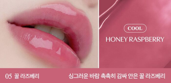 [NEW] CLIO Crystal Glam Balm 3.2g - EmpressKorea