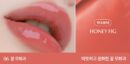 [NEW] CLIO Crystal Glam Balm 3.2g - EmpressKorea