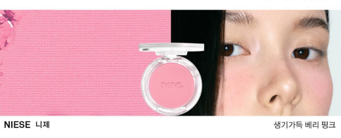 NAMING Fluffy Powder Blush 3.2g - Image 7
