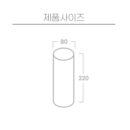 NOKCHAWON Pumpkin Red Bean Tea 1.5g * 60 tea bags Slimming K-pop Idol Diet Tea - EmpressKorea
