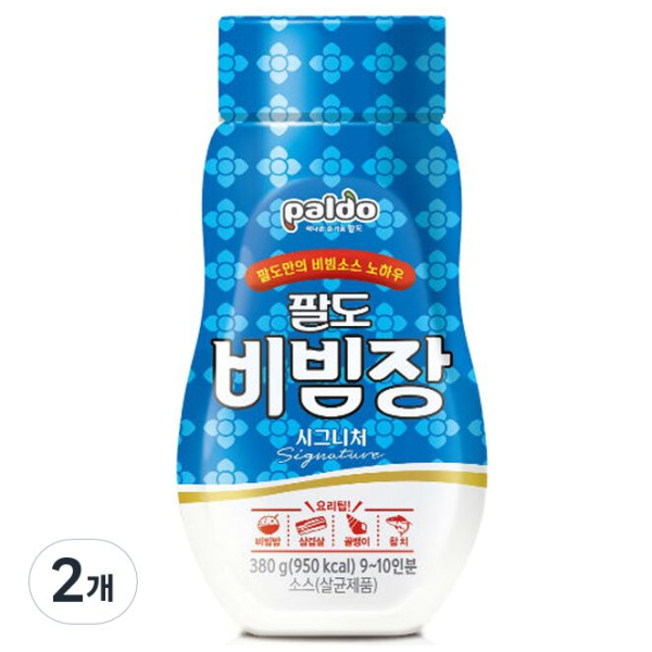 Paldo Bibimjang Sauce Naengmyeonjang Bibim/Naengmyeonjang 380g x 2 pieces - EmpressKorea
