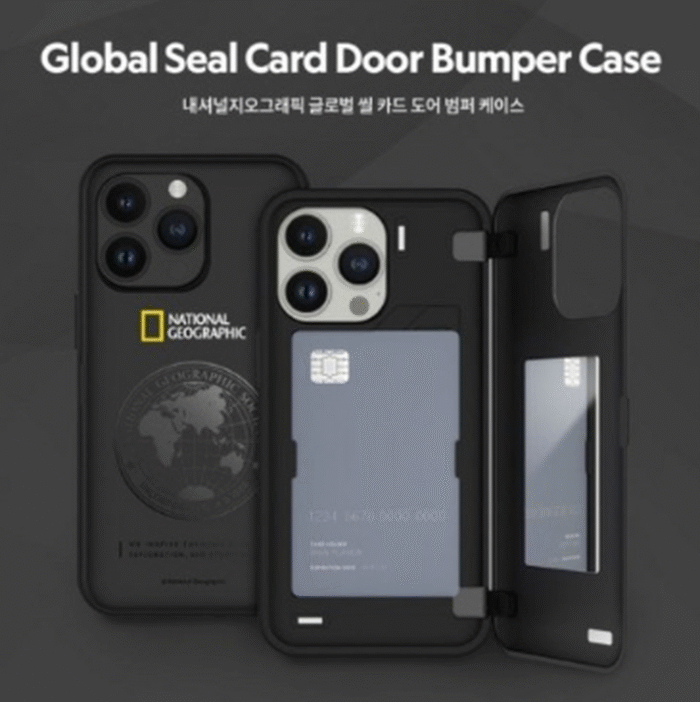 National Geographic Global Seal Magnetic Card Door Bumper Case - EmpressKorea