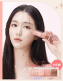 Nature Republic Daily Basic Palette (5 Colors) 1EA - EmpressKorea