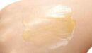 Nature Republic Ginseng Royal Silk Essence 40ml - EmpressKorea