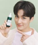 Nature Republic Green Derma Mild Cica Serum 50ml - EmpressKorea