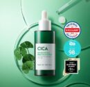 Nature Republic Green Derma Mild Cica Serum 50ml - EmpressKorea