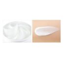 Nature Republic Shea Butter Steam Cream Ultra 100ml - EmpressKorea