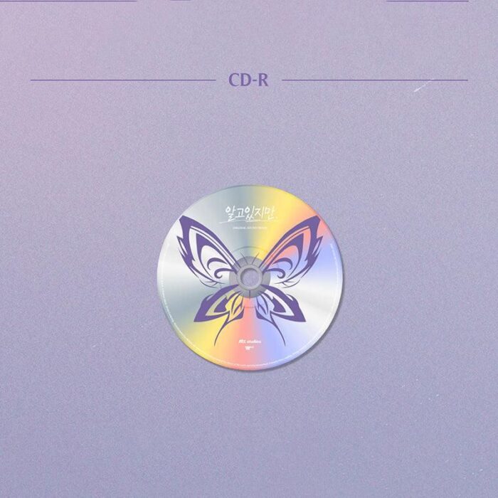 Nevertheless - OST Album: 알고있지만 - EmpressKorea