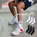 Nike Everyday Crew Sokken - EmpressKorea