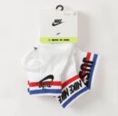 Nike Everyday Crew Sokken - EmpressKorea