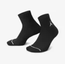 Nike Everyday Crew Sokken - EmpressKorea