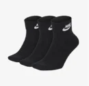 Nike Everyday Crew Sokken - EmpressKorea