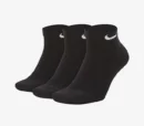 Nike Everyday Crew Sokken - EmpressKorea