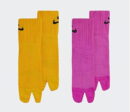 Nike Everyday Crew Sokken - EmpressKorea