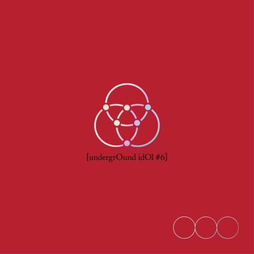 Nine (OnlyOneOf) - 1st Single Album: undergrOund idOl #6 - EmpressKorea