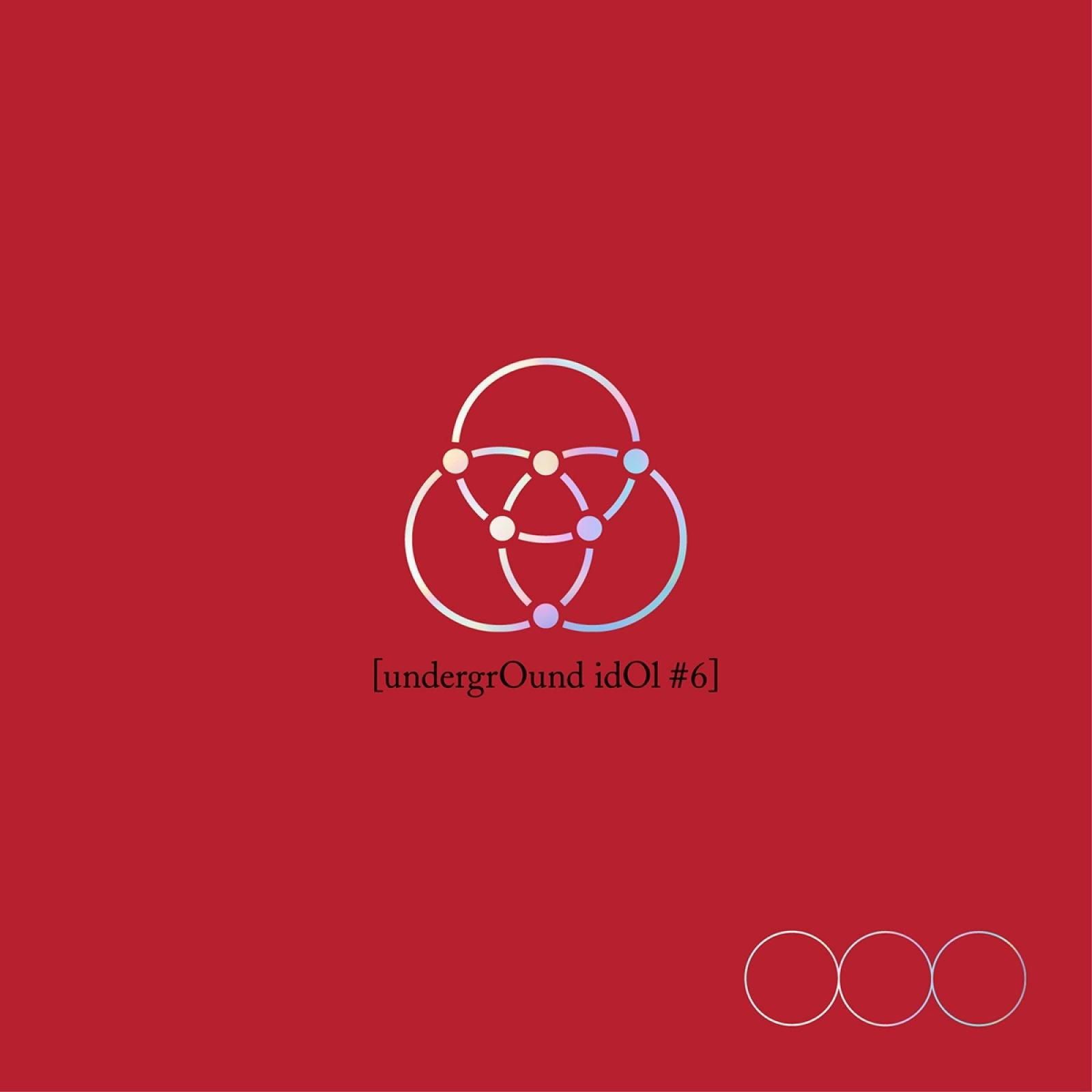 Nine (OnlyOneOf) - 1st Single Album: undergrOund idOl #6 - EmpressKorea