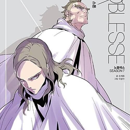 Noblesse - Comic Book Season 7 Vol.6 Korean Ver. - EmpressKorea
